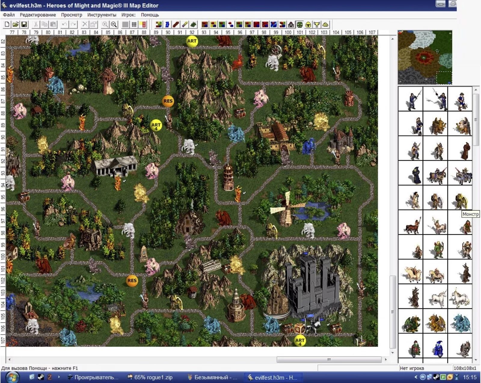 Heroes of might and magic 3 карты. Герои меча и магии карта. Карта России герои 3. Heroes of might and Magic III карта. Герои меча и магии 4 карты.