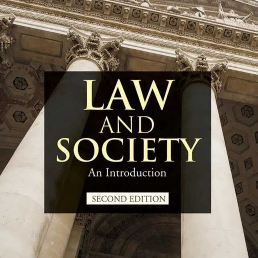 Право Эстетика. Law and Society текст. Law's History. Law and society