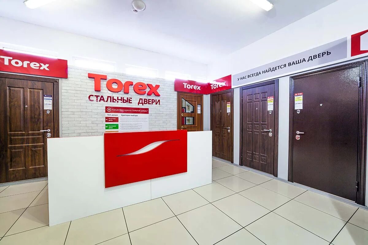 Входная дверь профессор торекс замена замка. Торекс 15. Торекс установка. Торекс 20. Торекс черный муар.