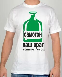 Ваш сережа