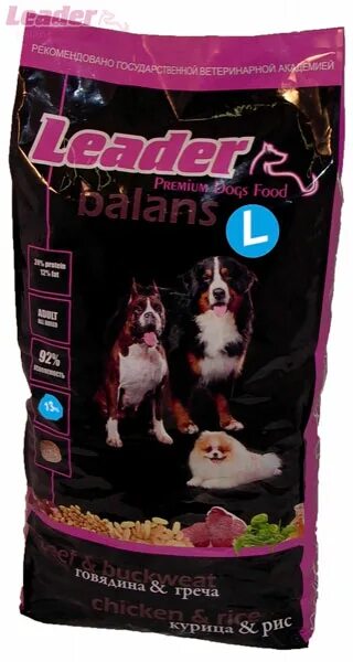 Хороший корм для собак премиум класса. Корм для собак премиум класса. Корм для собак премиум. Senior&light sensitive (arden grange для чувствительных пожилых собак). Гипоаллергенные корма для собак средних пород супер премиум.