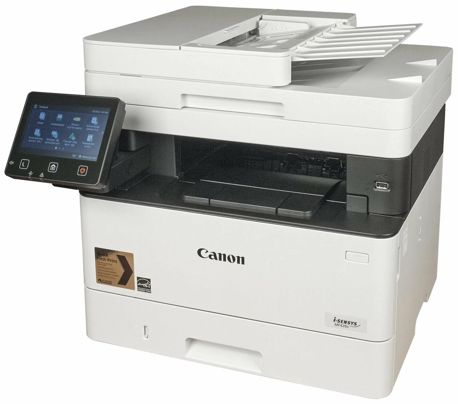 Canon i-sensys mf421dw. Canon mf8280cw. Canon 428dw. Canon i-sensys mf4350d. Canon 428.