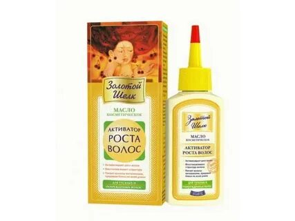 Активатор рост золотой шелк