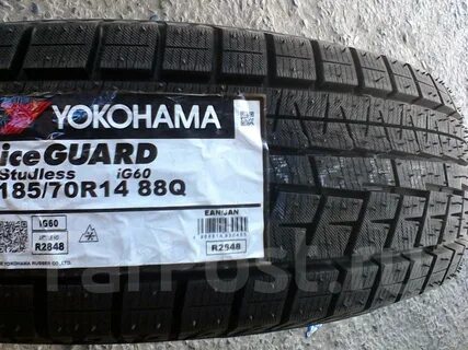 60 r14 yokohama