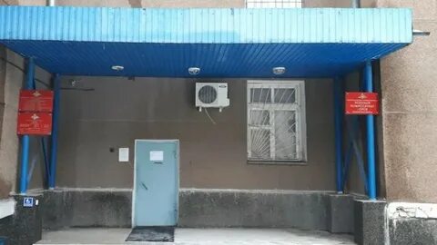 Военкомат орск телефон