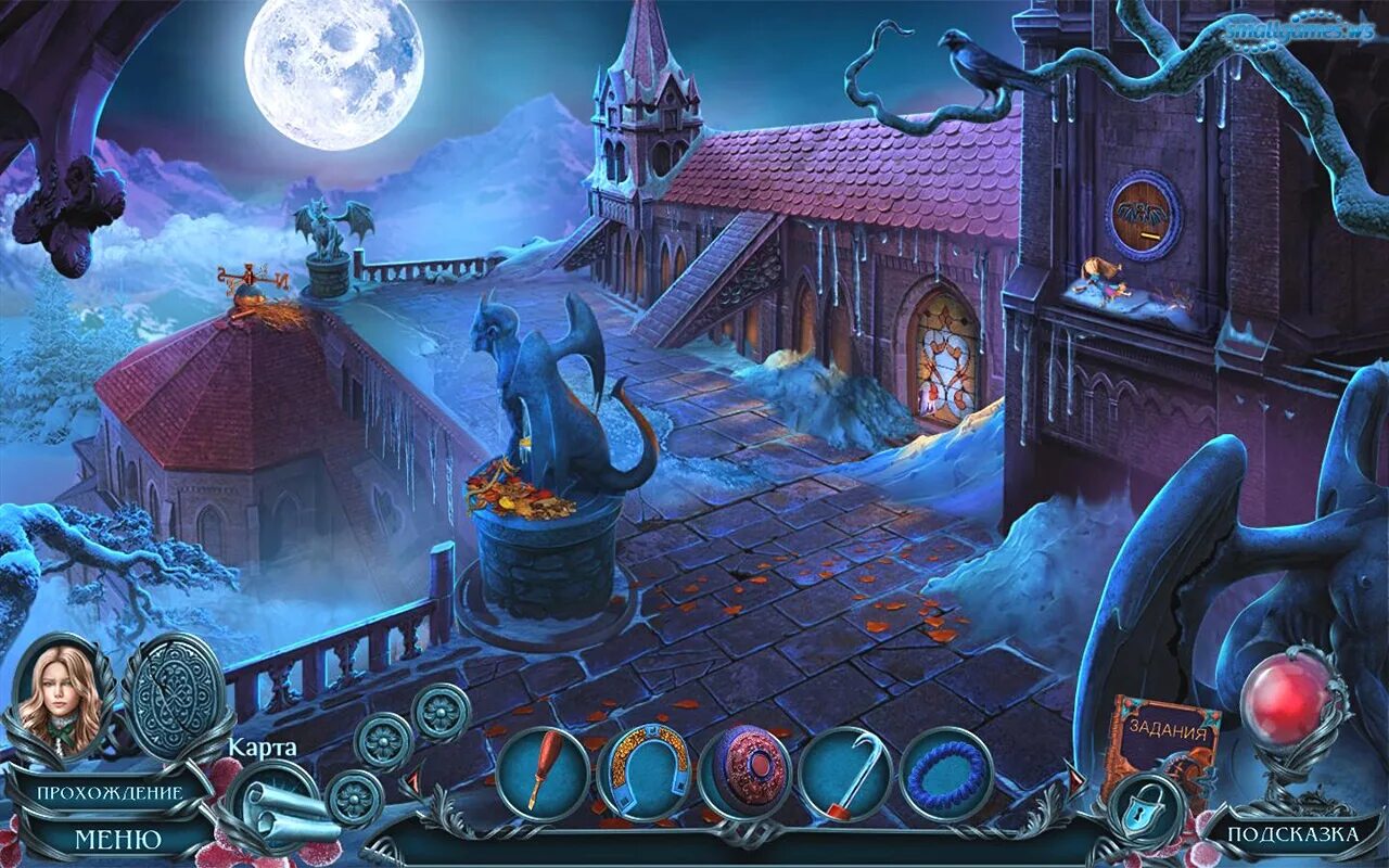 Прохождение игры романс 13. Роман тьмы 13 вампирские истоки коллекционное издание. Роман тьмы 13 вампирские истоки. Роман тьмы 13 вампирские истоки. Прохождение игры романс 13.