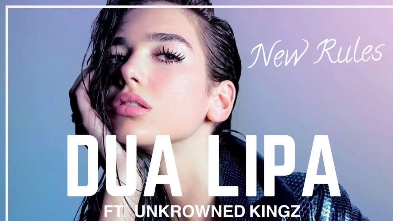 Dua Lipa Постер. Дуа липа Постер. Dua Lipa album. Dua Lipa обложка.