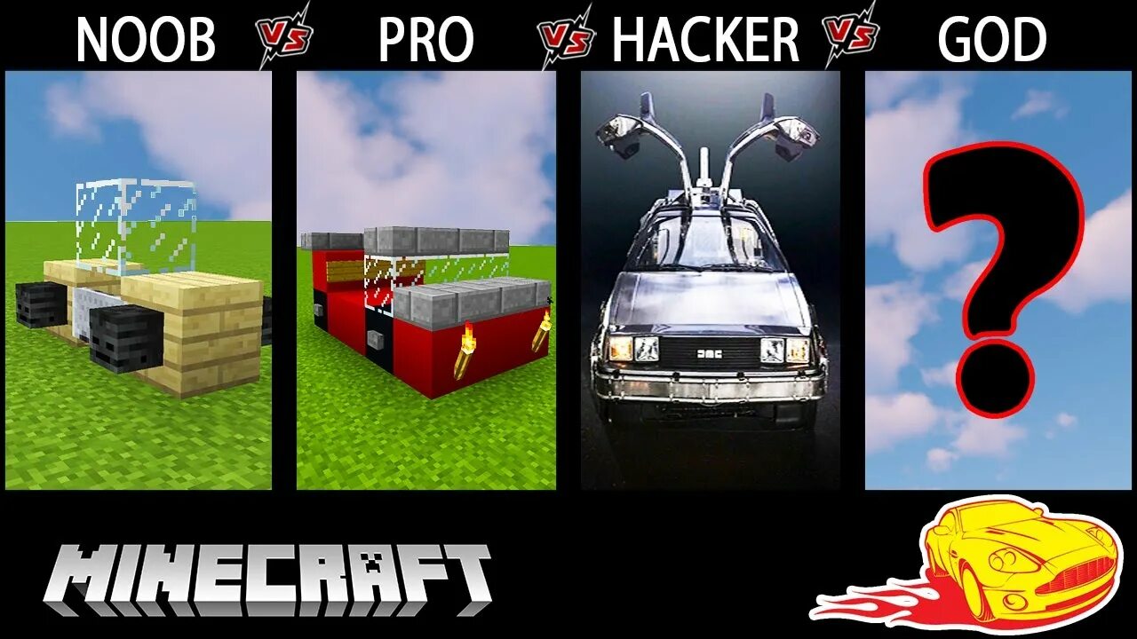 God hacks. NOOB Pro Hacker God. Minecraft NOOB Pro Hacker. NOOB Pro Hack build. Майнкрафт суперплоскость NOOB Pro Hacker.