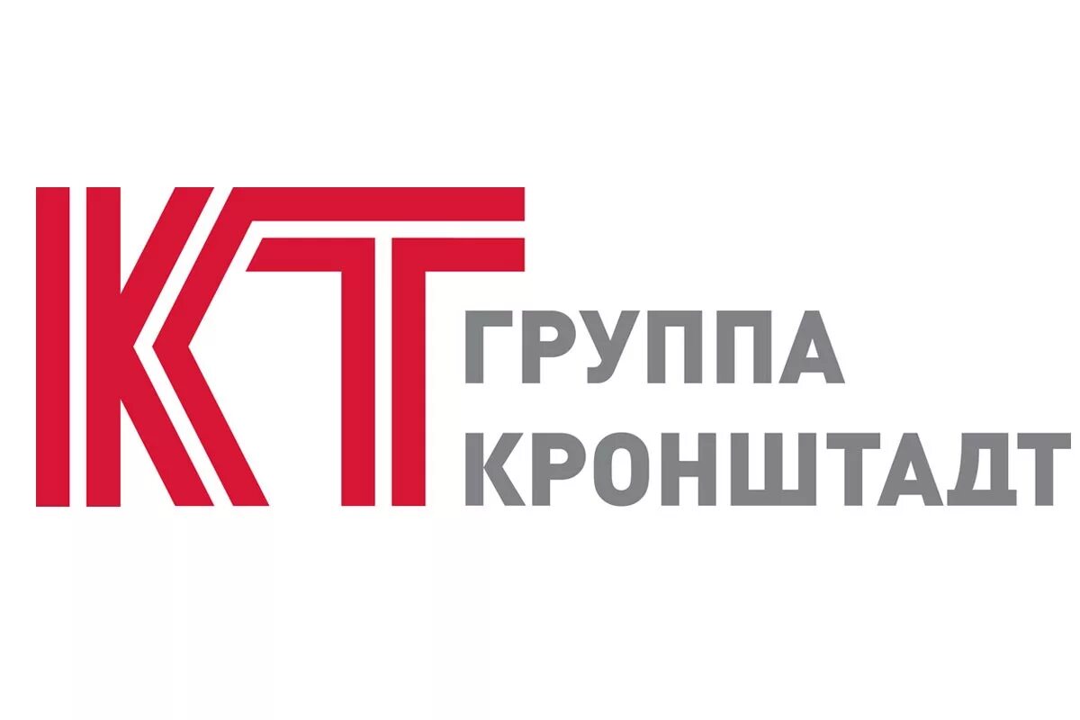 Инжиниринговый центр кронштадт отзывы. Кронштадт логотип компании. группа кронштадт. группа компаний кронштадт.