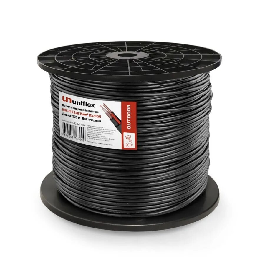 Кабель квк п 75 2. Optimus квк-п 2*0.75. квк-п-2 2х0.75 черный. кабель видеонаблюдения квк+2п, 2х0,75 мм 12в чёрный (200 м). квк-п 2х0.75.