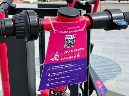 Прокат серпухов