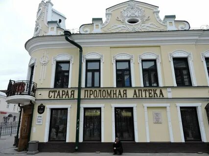 Баумана 241