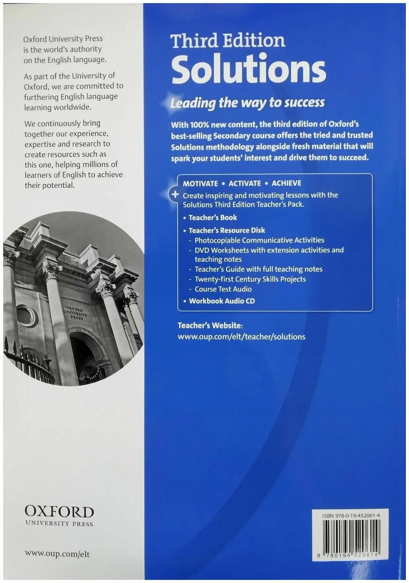 Solutions 3rd Edition Advanced teacher's book. Solutions (3 Edition) teacher's book Advanced. Solutions Advanced 3rd Edition Tests. Solutions 3 Edition Advanced. Teacher book pre intermediate 3rd edition