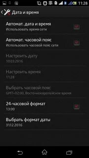 Андроид время работы телефона
