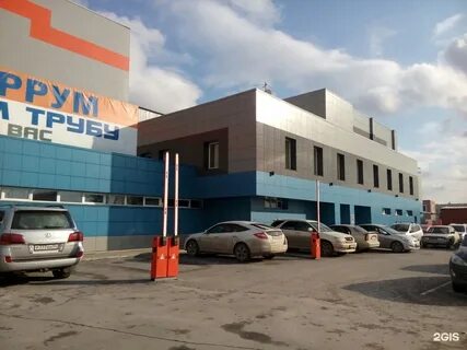 Трудовая 10