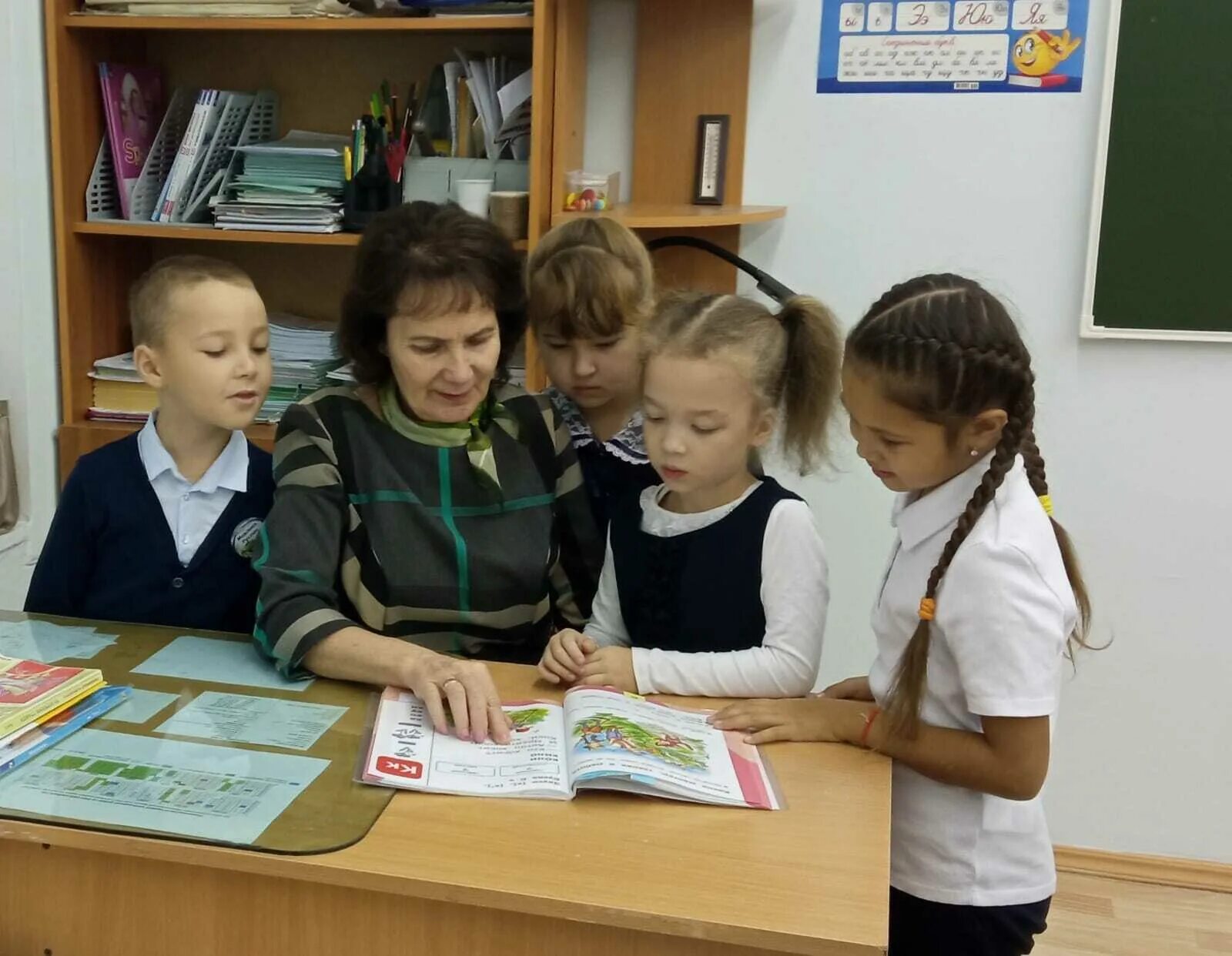 Все свои путь учителя