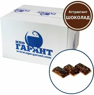 Шоколад 5 кг