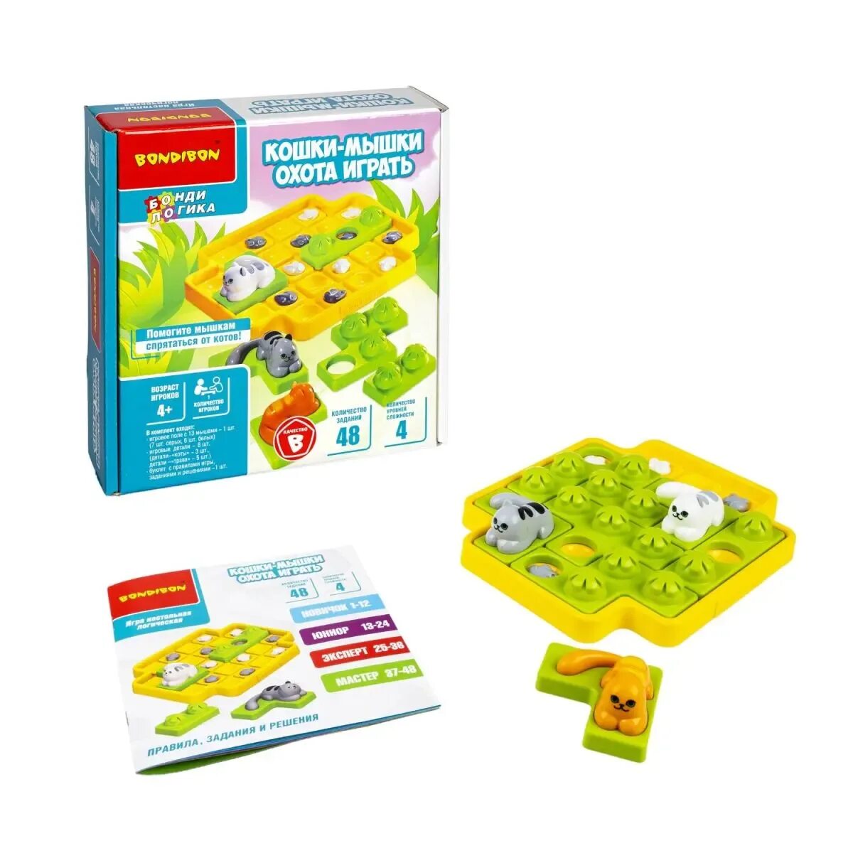 Настольные игры кошка и мышки bondibon. Бондибон кошки мышки. Бондибон кошки мышки. Кошка и мышки бондибон. Кошки-мышки бондибон головоломка.