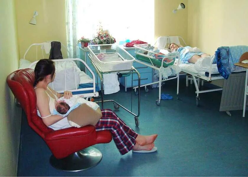 Два родом
