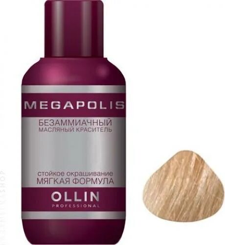 Ollin megapolis краска. Масляный краситель оллин мегаполис палитра цветов. 5. Ollin безаммиачный окислитель. Оксигент эстель делюкс.
