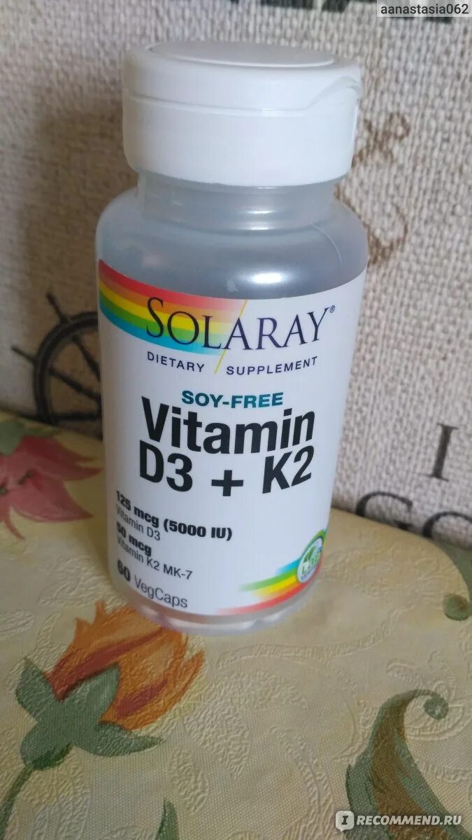 Solaray d3. Витамин д3 к2 5000 Solaray. Витамин д Solaray 5000. Solaray витамин d3 k2. Витамин d3 k2 Solaray 5000.