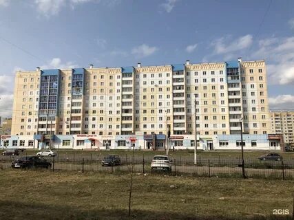 Г магнитогорск ул зеленый лог
