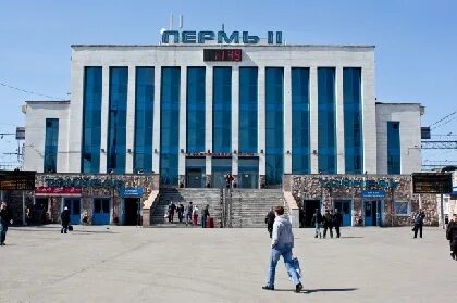 Около ж