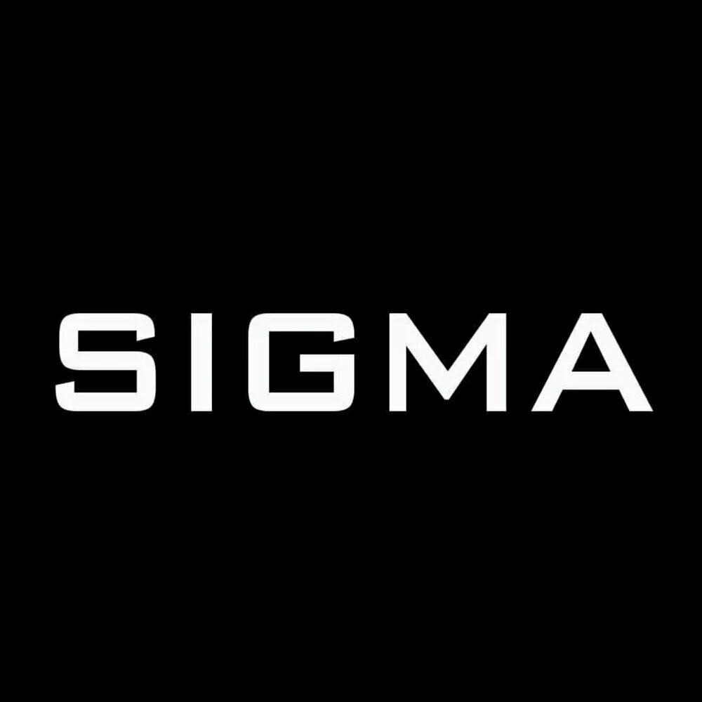 Sigma Team. Sigma надпись. Sigma певец. Sigma трек