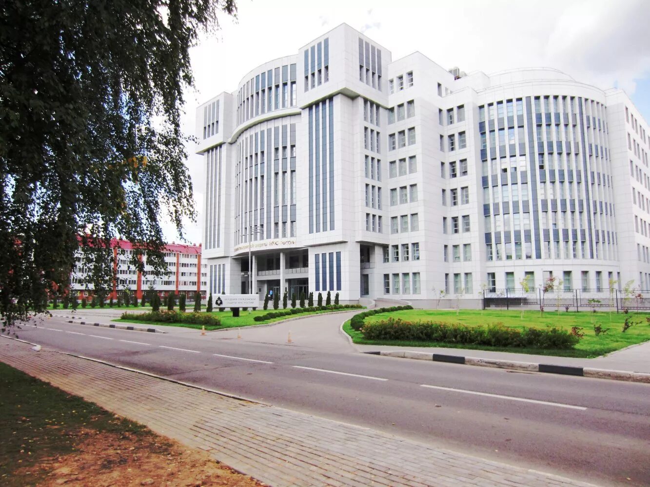 Академия агз мчс химки. Академия гражданской защиты мчс сайт. Агз мчс командно инженерный факультет начальник. Академия гражданской защиты мчс сайт. Академия гражданской защиты мчс россии г химки московской области.