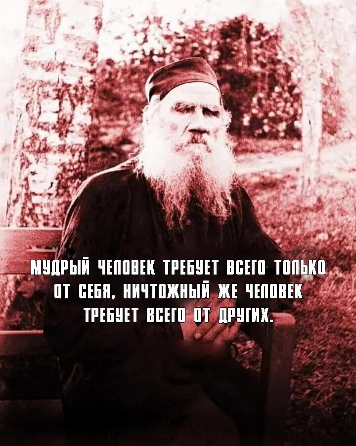 Не напрасно не случайно жизнь от бога
