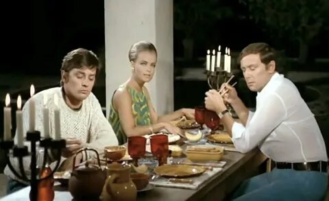 Бассейн 1969