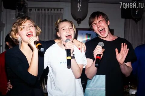 Гости из будущего караоке