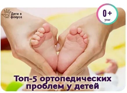 Трогает органы