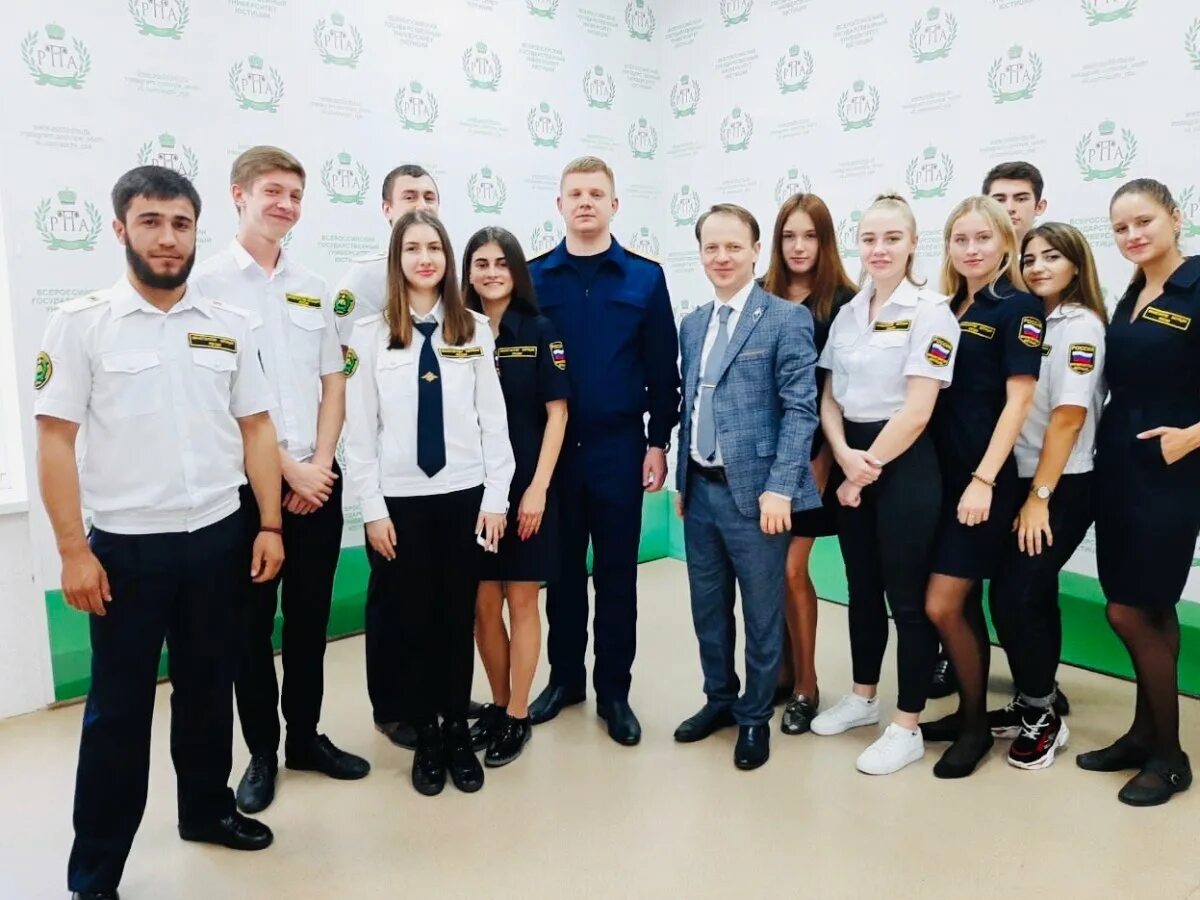 Сочинский вгую. Университет юстиции сочи. вгую сочи. рпа сочинский филиал. форма вгую рпа минюста сочи.