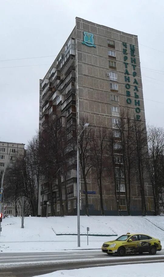 , 14. 2. Днепропетровская 14 москва. Москва, днепропетровская ул. Днепропетровская улица 14.