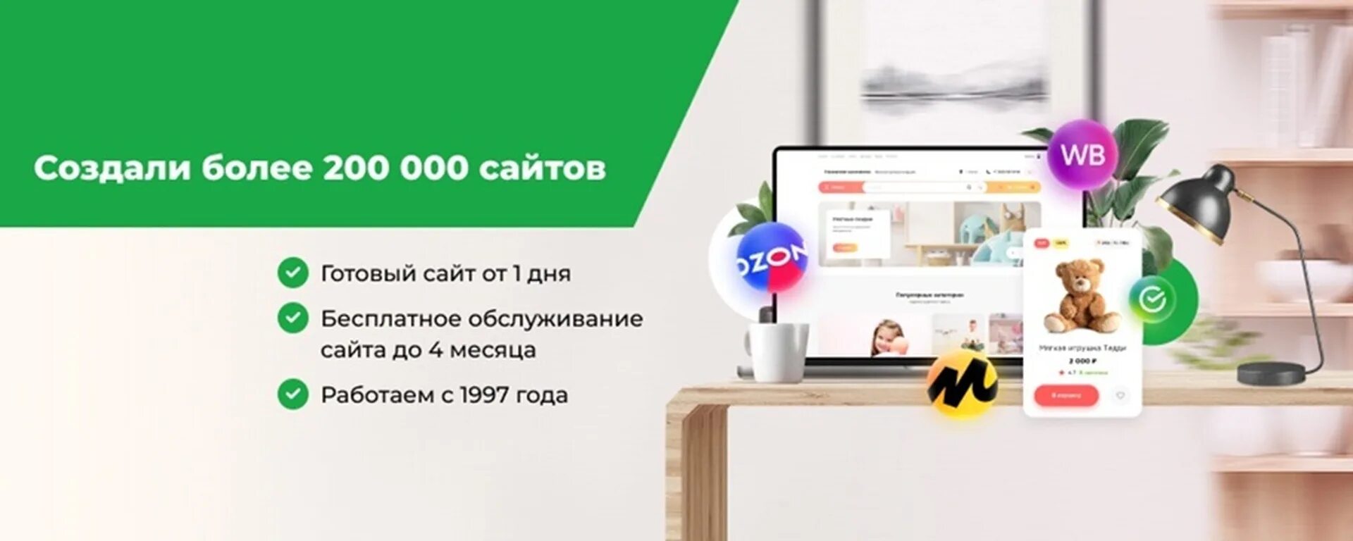 Мегагрупп тула. Мегагрупп логотип. мегагрупп. мегагрупп идея. заказы в 1 клик megagroup.