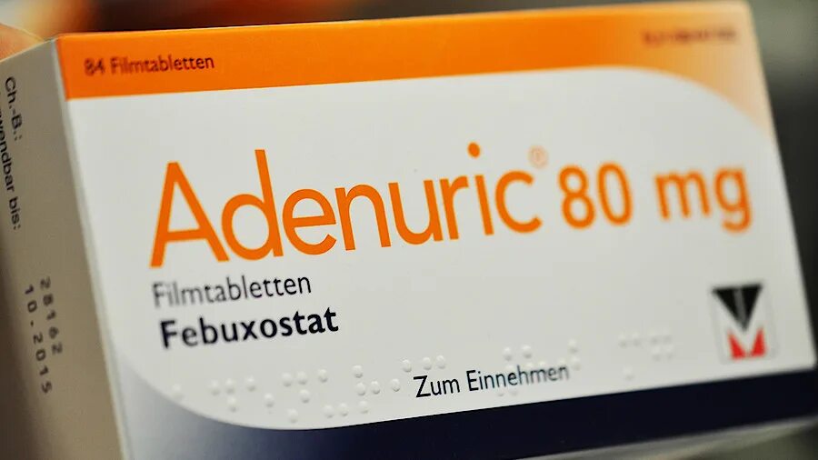 Фебуксостат с3. Фебуксостат с3. 80 мг 30 шт. Фебуксостат 40 мг. Фебуксостат с3.