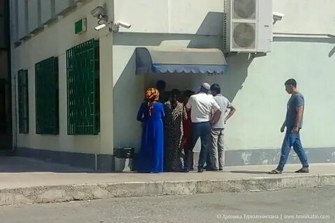 Запретил очереди