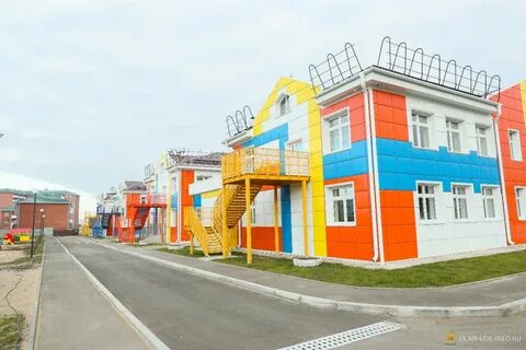 Детские платные улан удэ
