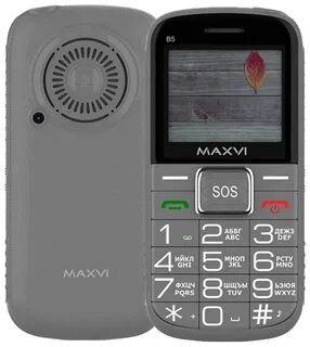 Maxvi b5
