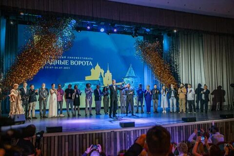 Фестиваль запад