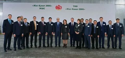 Токаев в костанае