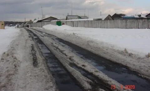 Мордовия 7