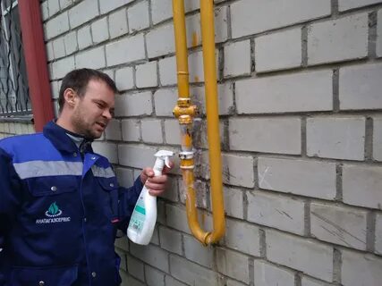 Анапагазсервис