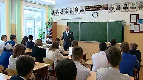 Школа 23 калуга