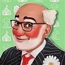 Клаунер. Клаунер