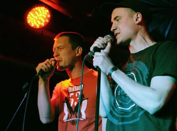 Макулатура группа алёхин. Dj сет макулатура. Макулатура концерт. Макулатура группа алёхин. Макулатура рэп группа.