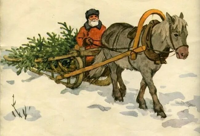 Везет лошадка дровенки а в дровнях мужичок. Лошадка мохноногая торопится, бежит. Елка в дровнях мужичок. Везёт лошадка дровенки. Лошадь везет сани.