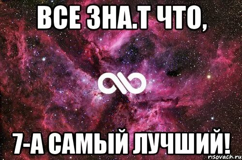 Через 1 а лучше