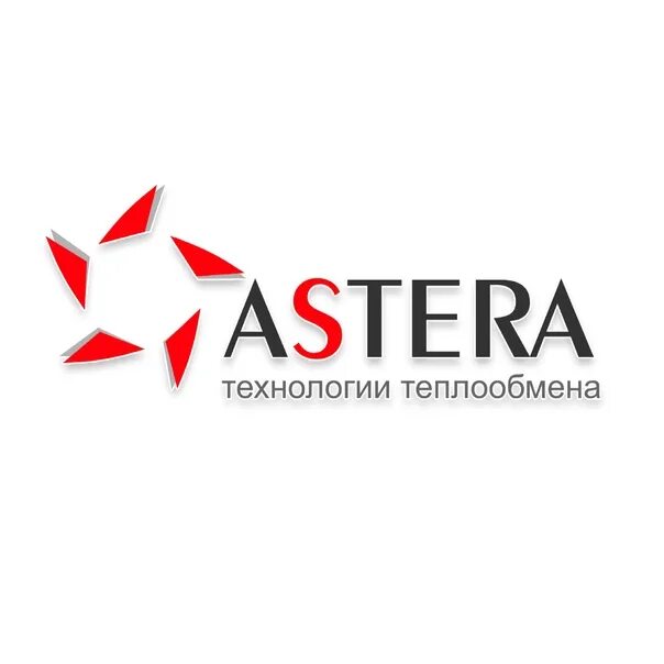 Астера каталог. Астера дезинфицирующее средство. Логотип астера групп. Хлорка астера. Астера дезинфицирующее средство.